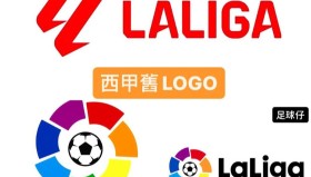 特温特队遇挫鹿特丹斯巴达主场强势，新赛季首战前瞻